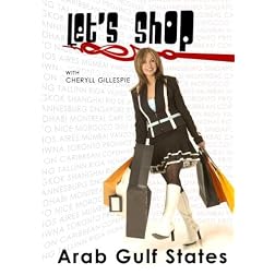 Let's Shop  Arab Gulf States Oman & Qatar