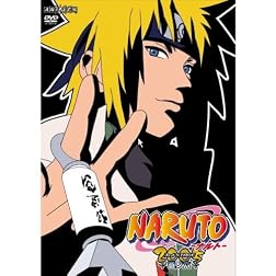 Vol. 25-Naruto