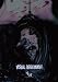 ネガ DVD「VISUAL NEGATIVISM」