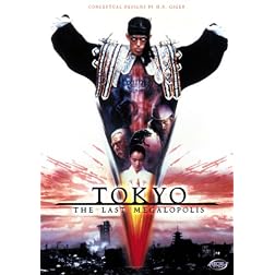 Tokyo: The Last Megalopolis