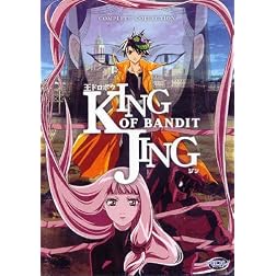 King of Bandit Jing: Complete Collection