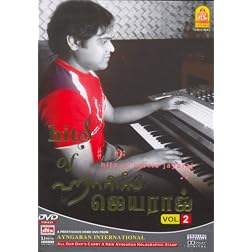 Hits of Harris Jayaraj Vol.2 - DVD