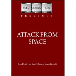 Attack From Space (1964)
