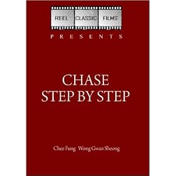 Chase Step by Step (1982)