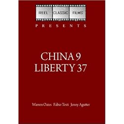 China 9 Liberty 37 (1978)