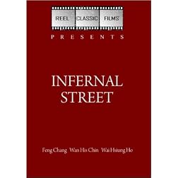 Infernal Street (1973)