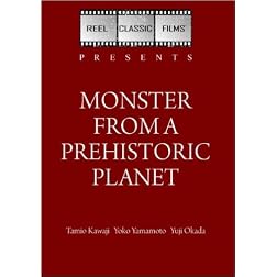 Monster from a Prehistoric Planet (1967)
