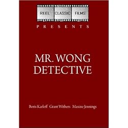 Mr. Wong Detective (1938)