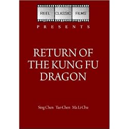 Return of the Kung Fu Dragon (1976)