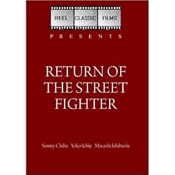 Return of the Street Fighter (1974)