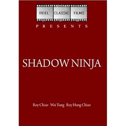 Shadow Ninja (1983)
