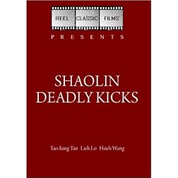 Shaolin Deadly Kicks (1977)