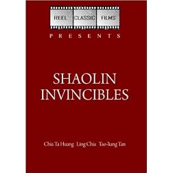 Shaolin Invincibles (1977)