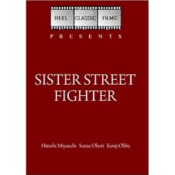 Sister Street Fighter (1974)