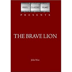 The Brave Lion (1977)