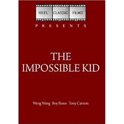 The Impossible Kid (1982)