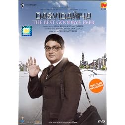 Dasvidaniya (DVD)