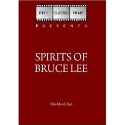 Spirits of Bruce Lee (1973)