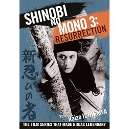 Shinobi No Mono 3: Resurrection