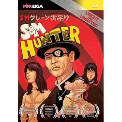 S&M Hunter