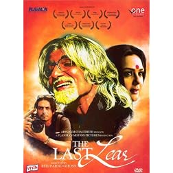 The Last Lear (DVD)