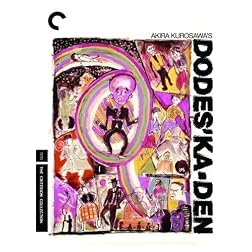 Dodes'ka-Den