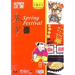 Spring Festival