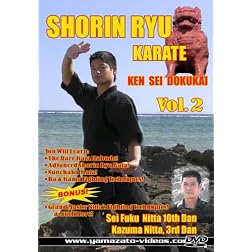 Shorin Ryu Karate Ken Sei Dokukai Vol 2