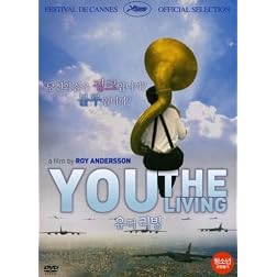 You The Living