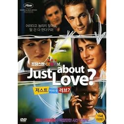 Just About Love