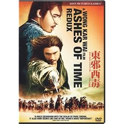 Ashes of Time Redux