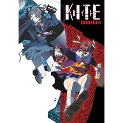 Kite Remasterd/Kite Liberator