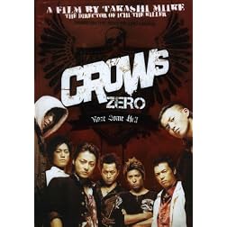 Crows Zero