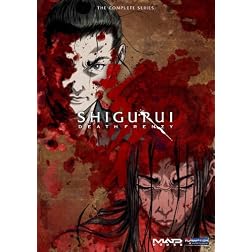 Shigurui: Death Frenzy Complete Box Set