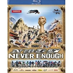 Nwd 9-Blu-Ray