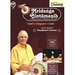 Mridanga Cintamanih Level 1 A Beginners Guide