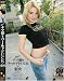弾吾のナマ撮りワールドFUCK in 東欧 [DVD]