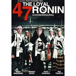 The Loyal 47 Ronin