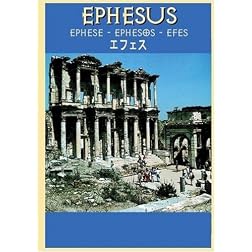 Ephesus
