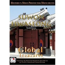 Global Treasures  SUWON HWASEONG - South Korea