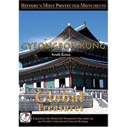 Global Treasures  GYEONGBOK-KUNG - South Korea