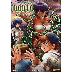 Mania: Secret of the Green Tentacles