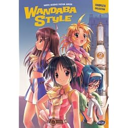 Wandaba Style: Complete Collection