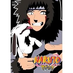 Vol. 26-Naruto