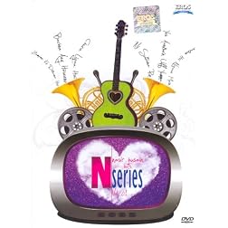 N Series Nasir Husain Hits Vol 1 (DVD)