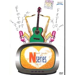 N Series Nasir Husain Hits Vol 2 (DVD)