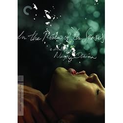 In the Realm of the Senses - Criterion Collection