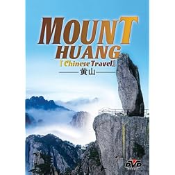 Mount Huang
