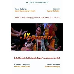 Shyama