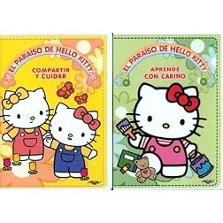 El Paraiso de Hello Kitty: Compartir y Cuidar/Aprende con Carino